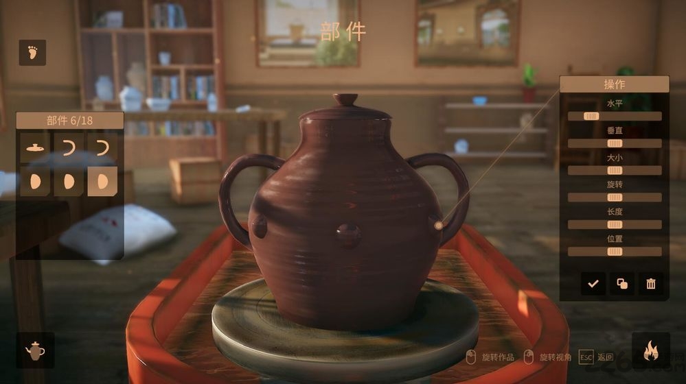 玩陶艺大师游戏手机版麻将胡了2模拟器试(图1)