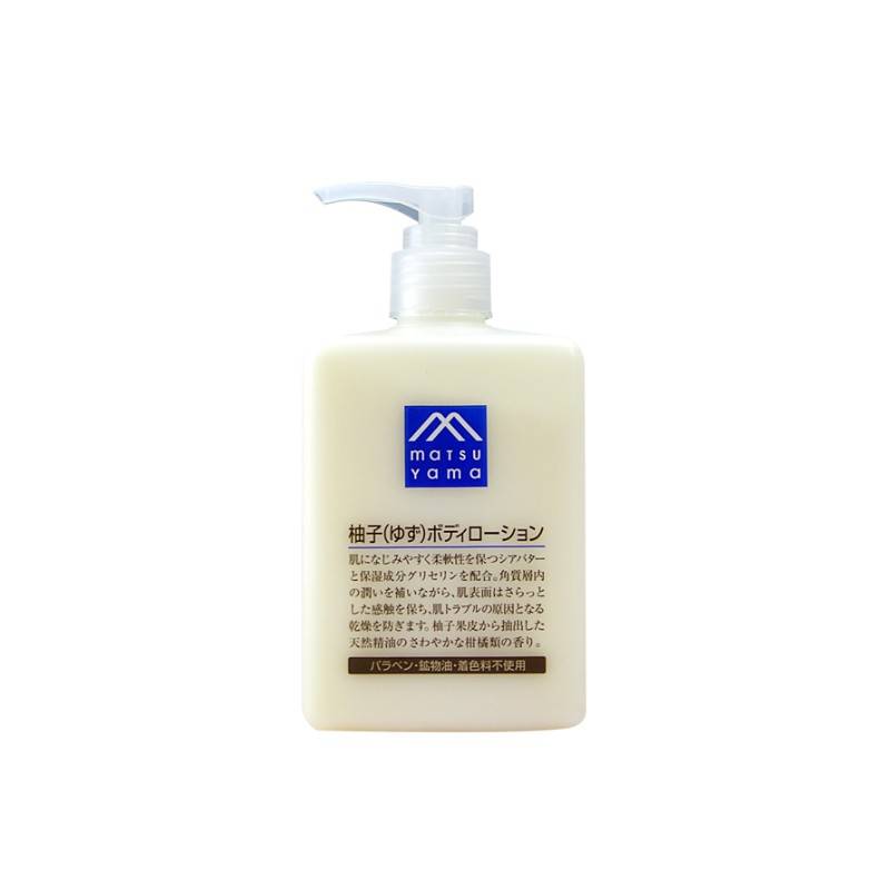 好用？十大公认最好用的身体乳排行榜真实推荐PG电子麻将胡了2模拟器身体乳哪个牌子的(图4)