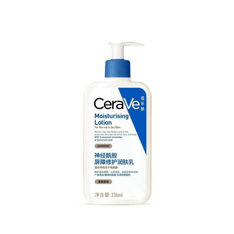 好用？十大公认最好用的身体乳排行榜真实推荐PG电子麻将胡了2模拟器身体乳哪个牌子的(图7)