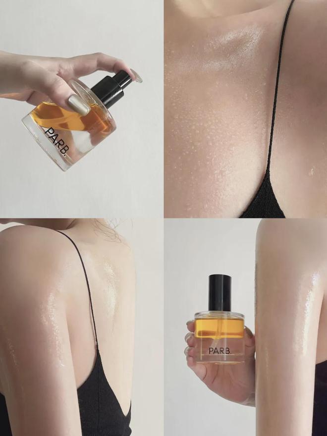 皮肤干痒刺挠有救了!PG电子麻将胡了秋冬(图7) 皮肤干痒刺挠有救了!PG电子麻将胡了秋冬(图7)