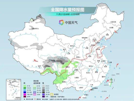 暖续航多出门晒晒太阳麻将胡了免费试玩晴(图4)
