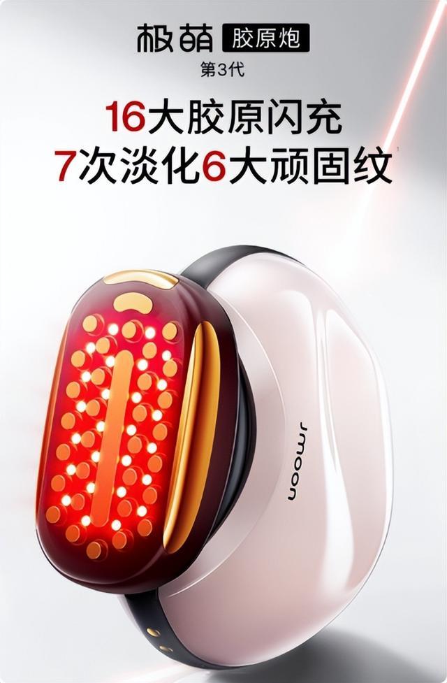 送礼天花板清单送TA不踩雷的偏爱麻将胡了2模拟器情人节礼物推