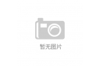 癌原料两公司被罚！检察机关曝光黑心案例麻
